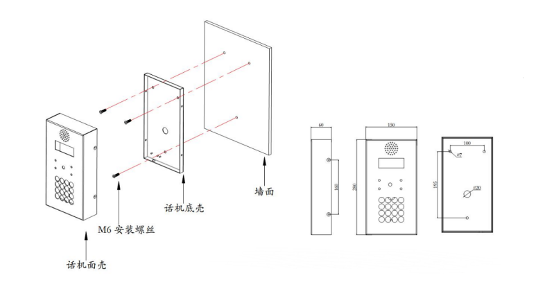 帶LCD顯示屏的（de）自助電話